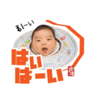「ゆうまくん」スタンプ 日常会話（個別スタンプ：3）