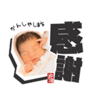 「ゆうまくん」スタンプ 日常会話（個別スタンプ：4）
