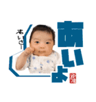 「ゆうまくん」スタンプ 日常会話（個別スタンプ：5）