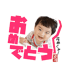 「ゆうまくん」スタンプ 日常会話（個別スタンプ：7）