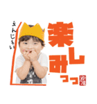 「ゆうまくん」スタンプ 日常会話（個別スタンプ：15）