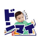 「ゆうまくん」スタンプ 日常会話（個別スタンプ：21）