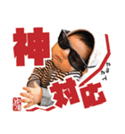 「ゆうまくん」スタンプ 日常会話（個別スタンプ：22）