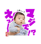 「ゆうまくん」スタンプ 日常会話（個別スタンプ：23）