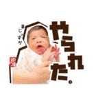「ゆうまくん」スタンプ 日常会話（個別スタンプ：25）