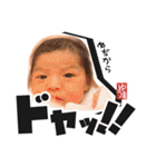 「ゆうまくん」スタンプ 日常会話（個別スタンプ：26）
