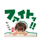 「ゆうまくん」スタンプ 日常会話（個別スタンプ：28）