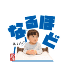 「ゆうまくん」スタンプ 日常会話（個別スタンプ：30）