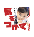 「ゆうまくん」スタンプ 日常会話（個別スタンプ：32）