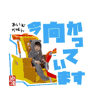 「ゆうまくん」スタンプ 日常会話（個別スタンプ：35）