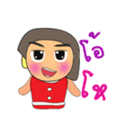 Hana Miko.2（個別スタンプ：13）