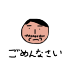様々なおじさん（個別スタンプ：10）