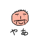様々なおじさん（個別スタンプ：11）
