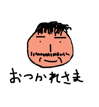 様々なおじさん（個別スタンプ：15）