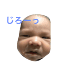 ゆうとゆうとベイビー（個別スタンプ：1）