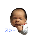 ゆうとゆうとベイビー（個別スタンプ：4）