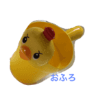 ゆうとゆうとベイビー（個別スタンプ：6）