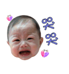 Sharon's baby part 2（個別スタンプ：1）