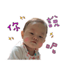 Sharon's baby part 2（個別スタンプ：3）