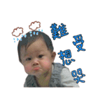 Sharon's baby part 2（個別スタンプ：4）
