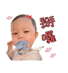 Sharon's baby part 2（個別スタンプ：8）
