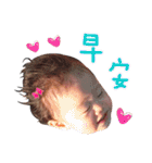 Sharon's baby part 2（個別スタンプ：11）