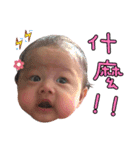 Sharon's baby part 2（個別スタンプ：13）