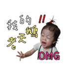 Sharon's baby part 2（個別スタンプ：14）