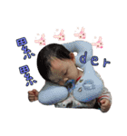 Sharon's baby part 2（個別スタンプ：15）