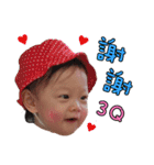 Sharon's baby part 2（個別スタンプ：17）