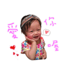 Sharon's baby part 2（個別スタンプ：18）