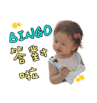 Sharon's baby part 2（個別スタンプ：19）