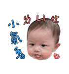 Sharon's baby part 2（個別スタンプ：30）