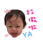 Sharon's baby part 2（個別スタンプ：31）