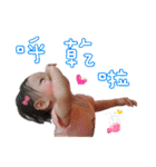 Sharon's baby part 2（個別スタンプ：33）