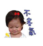 Sharon's baby part 2（個別スタンプ：34）