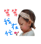 Sharon's baby part 2（個別スタンプ：39）