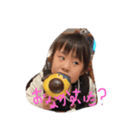 みうえいと（個別スタンプ：4）