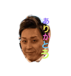 くわした（個別スタンプ：2）