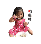 Uni Baby（個別スタンプ：3）