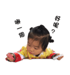 Uni Baby（個別スタンプ：6）