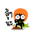 iphan（個別スタンプ：7）