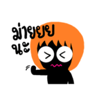 iphan（個別スタンプ：8）