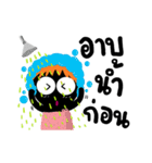 iphan（個別スタンプ：11）
