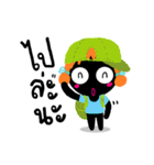 iphan（個別スタンプ：20）