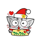 "Cat" Late arrival Christmas（個別スタンプ：1）