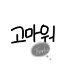 覚える韓国語スタンプ（個別スタンプ：3）