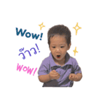 Dek-Pha Vol.1（個別スタンプ：4）