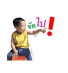 Dek-Pha Vol.1（個別スタンプ：12）