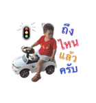 Dek-Pha Vol.1（個別スタンプ：13）